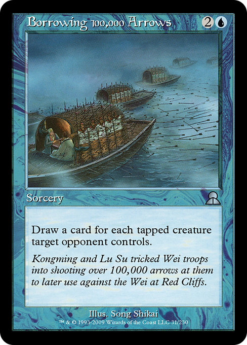 Borrowing 100,000 Arrows - Masters Edition III Uncommon Card