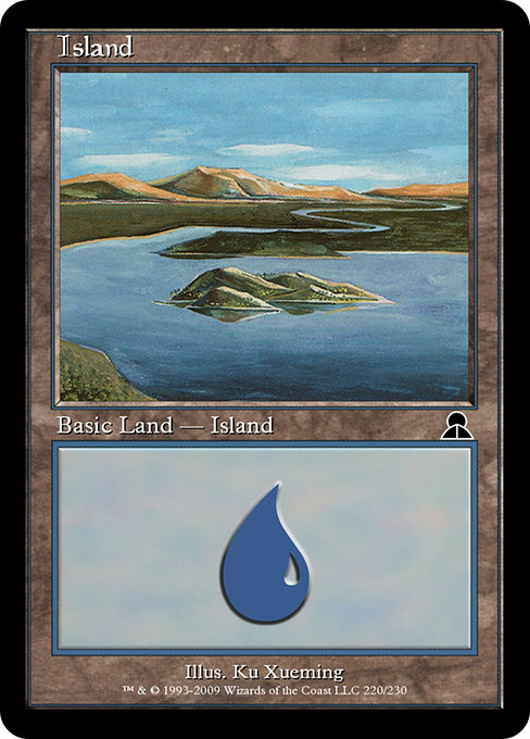 Island - Masters Edition III Common Card