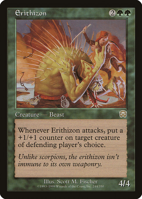 Erithizon - Mercadian Masques Rare Card