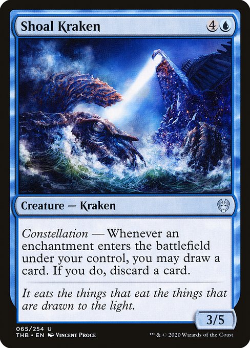 Shoal Kraken - Theros Beyond Death Uncommon Card