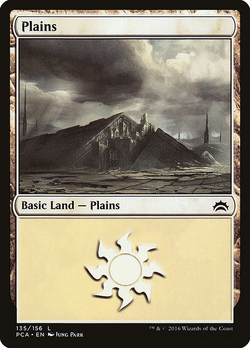 Plains - Planechase Anthology Common Card