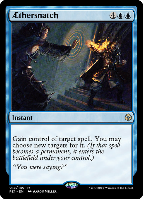 Aethersnatch - Legendary Cube Prize Pack Rare Card