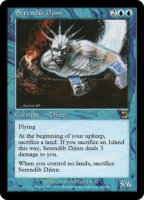 Serendib Djinn - Masters Edition IV Rare Card