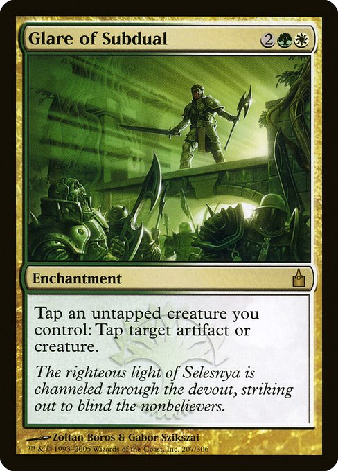 Glare of Subdual - Ravnica: City of Guilds Rare Card