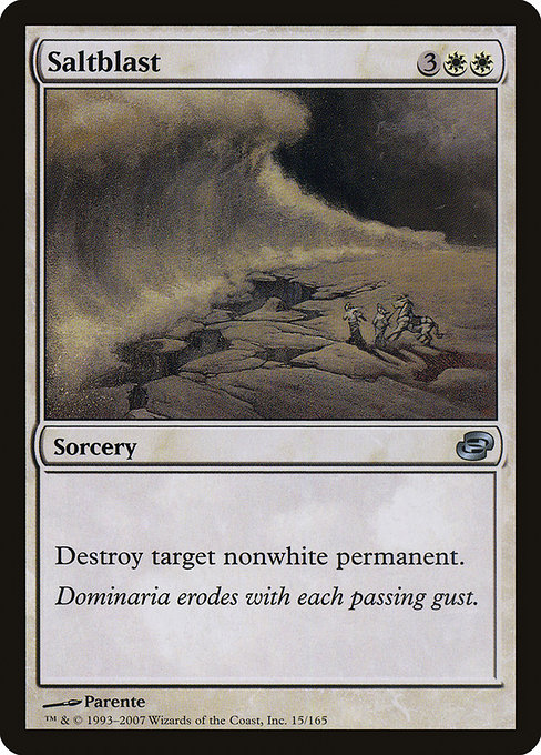 Saltblast - Planar Chaos Uncommon Card