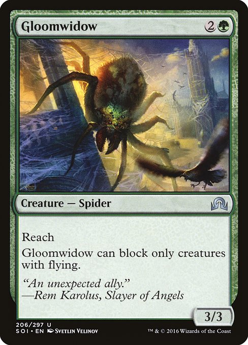 Gloomwidow - Shadows over Innistrad Uncommon Card
