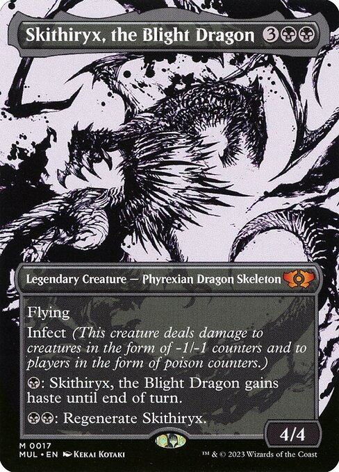 Skithiryx, the Blight Dragon - Multiverse Legends Mythic Card