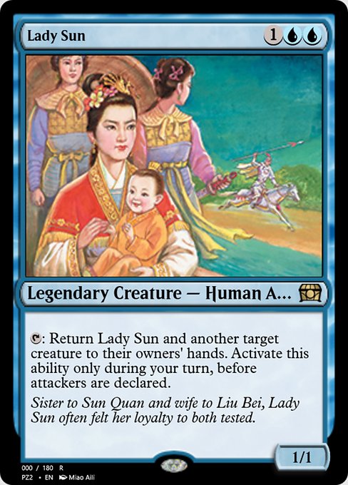 Lady Sun - Treasure Chest Rare Card