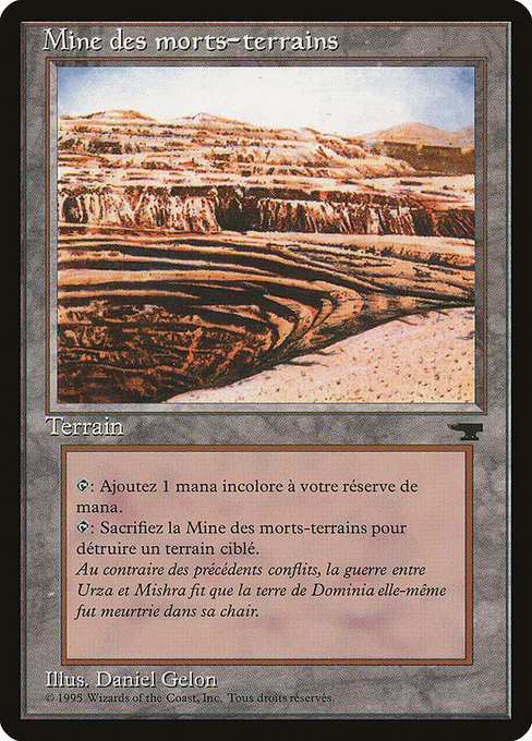 Strip Mine - Renaissance Uncommon Card
