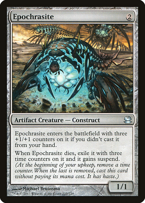 Epochrasite - Modern Masters Uncommon Card