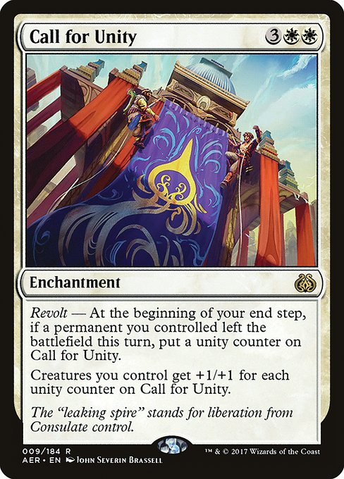 Call for Unity - Aether Revolt Rare Card