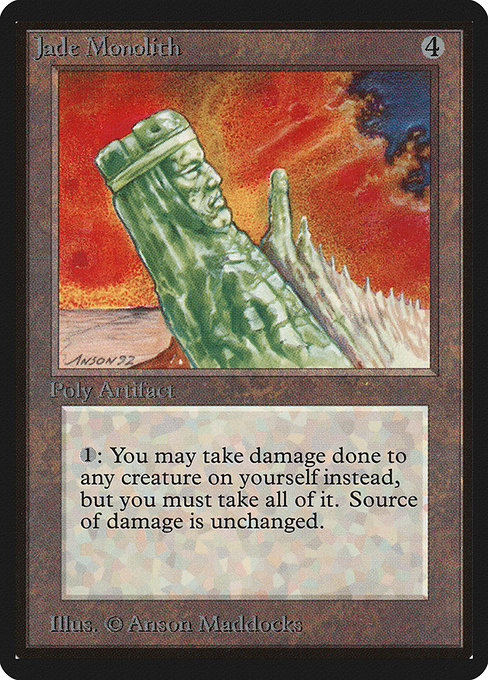 Jade Monolith - Limited Edition Beta Rare Card