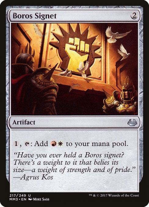 Boros Signet - Modern Masters 2017 Uncommon Card