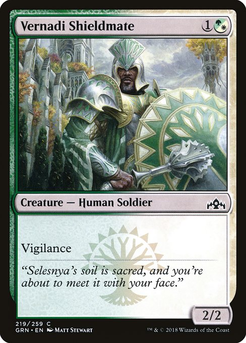 Vernadi Shieldmate - Guilds of Ravnica Common Card