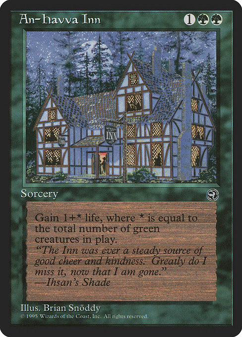 An-Havva Inn - Homelands Uncommon Card