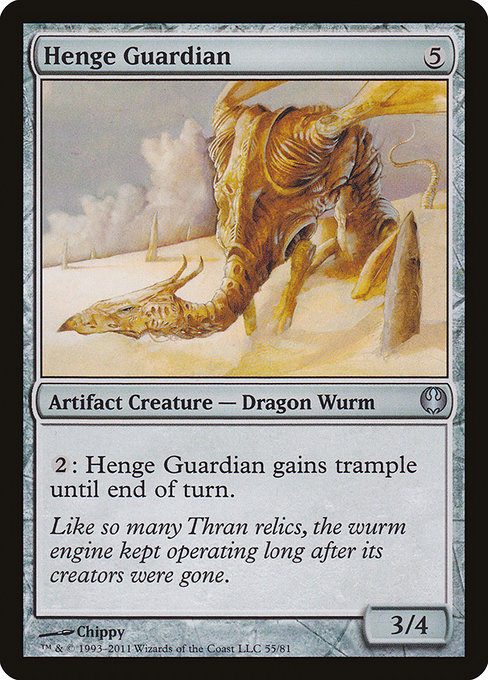 Henge Guardian - Duel Decks: Knights vs. Dragons Uncommon Card
