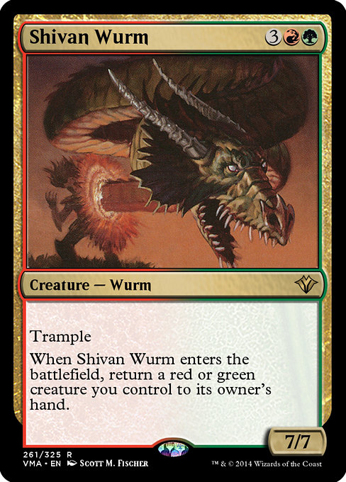 Shivan Wurm - Vintage Masters Rare Card