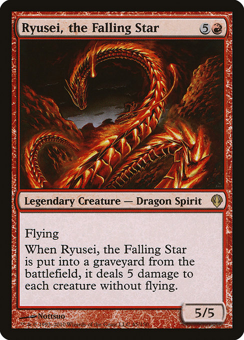 Ryusei, the Falling Star - Archenemy Rare Card