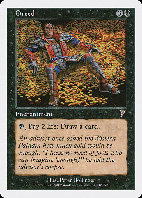 Greed - Seventh Edition Rare Card