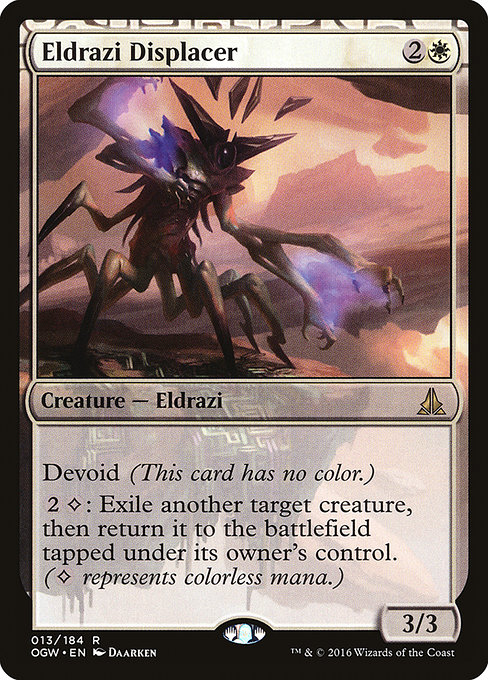 Eldrazi Displacer - Oath of the Gatewatch Rare Card