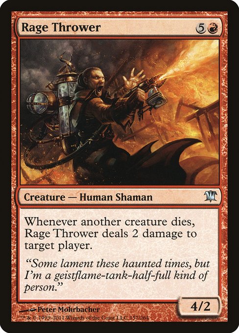 Rage Thrower - Innistrad Uncommon Card