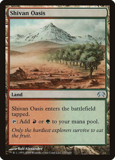Shivan Oasis - Planechase Uncommon Card