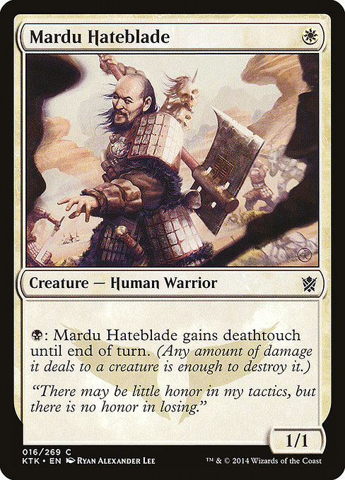 Mardu Hateblade - Khans of Tarkir Common Card