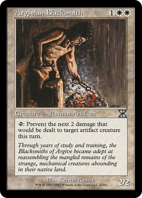Argivian Blacksmith - Masters Edition IV Uncommon Card