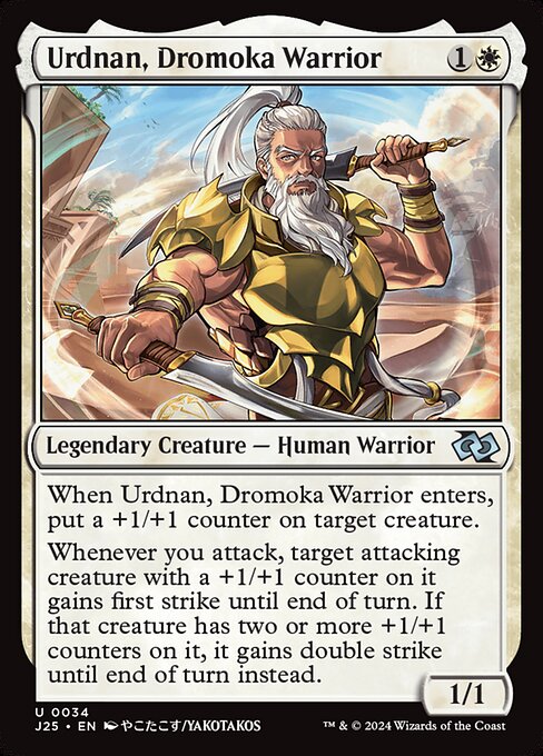 Urdnan, Dromoka Warrior - Foundations Jumpstart Uncommon Card