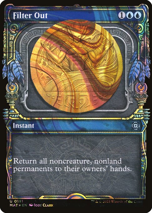 Filter Out - March of the Machine: The Aftermath Uncommon Card