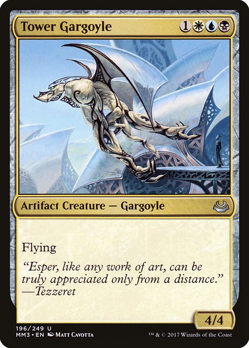 Tower Gargoyle - Modern Masters 2017 Uncommon Card