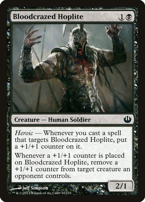 Bloodcrazed Hoplite - Journey into Nyx Common Card