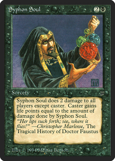 Syphon Soul - Legends Common Card