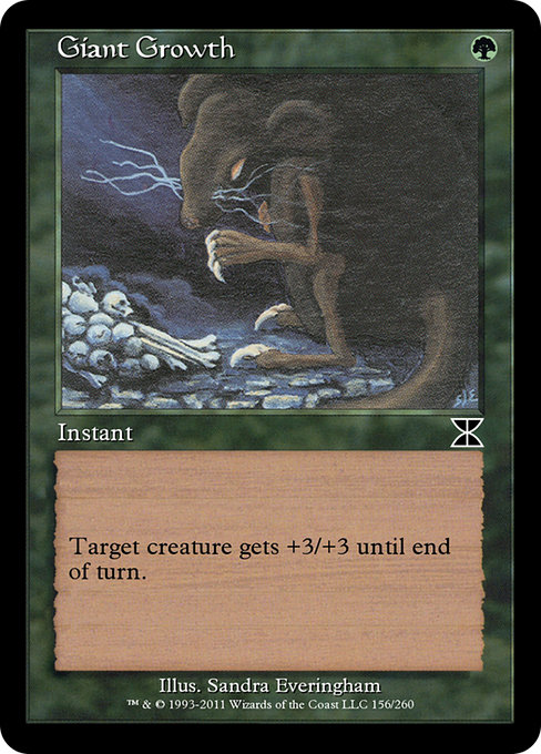 Giant Growth - Masters Edition IV Common Card