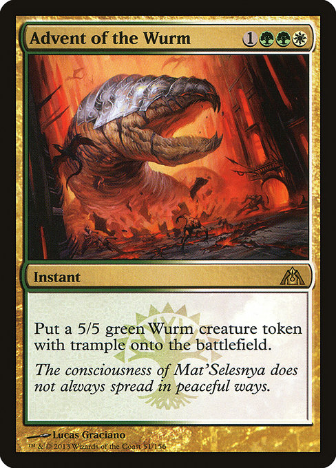 Advent of the Wurm - Dragon's Maze Rare Card