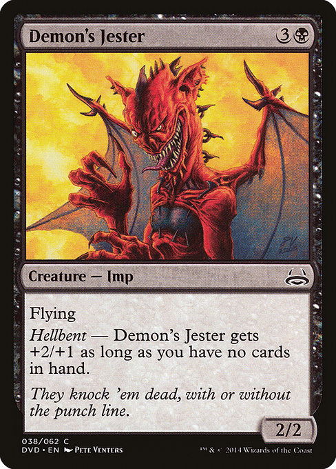 Demon's Jester - Duel Decks Anthology: Divine vs. Demonic Common Card