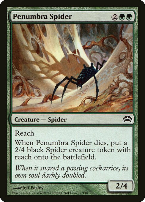 Penumbra Spider - Planechase 2012 Common Card