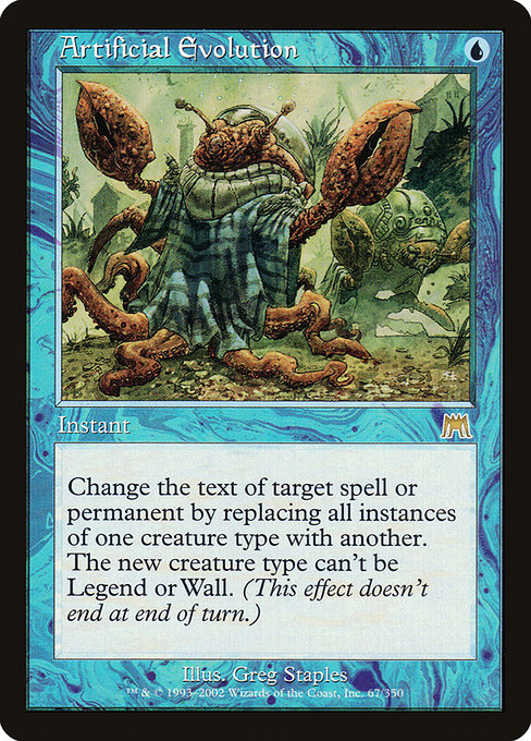 Artificial Evolution - Onslaught Rare Card