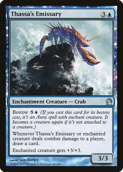 Thassa's Emissary - Theros Uncommon Card