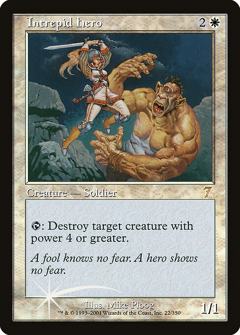 Intrepid Hero - Seventh Edition Rare Card