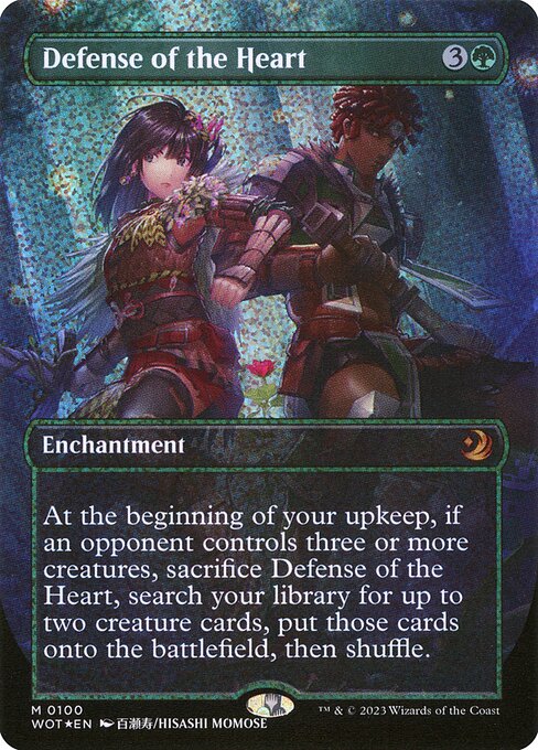Defense of the Heart - Wilds of Eldraine: Enchanting Tales Mythic Card