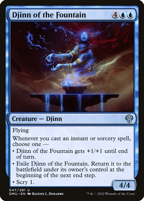 Djinn of the Fountain - Dominaria United Uncommon Card