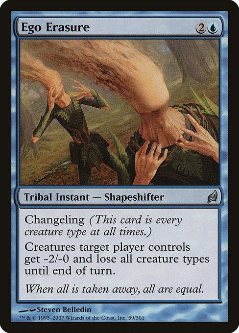 Ego Erasure - Lorwyn Uncommon Card