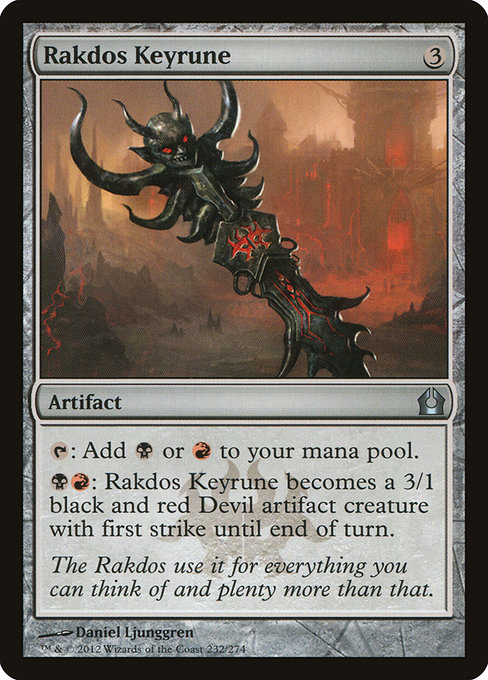 Rakdos Keyrune - Return to Ravnica Uncommon Card