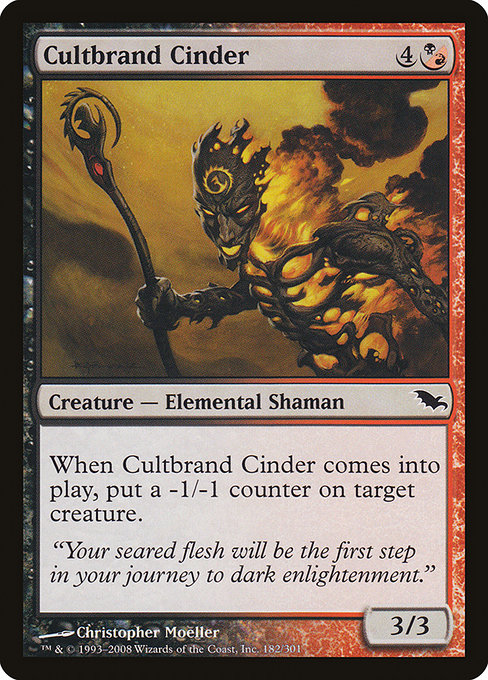 Cultbrand Cinder - Shadowmoor Common Card