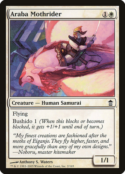 Araba Mothrider - Saviors of Kamigawa Common Card