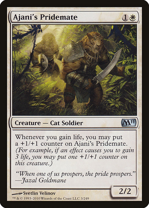 Ajani's Pridemate - Magic 2011 Uncommon Card