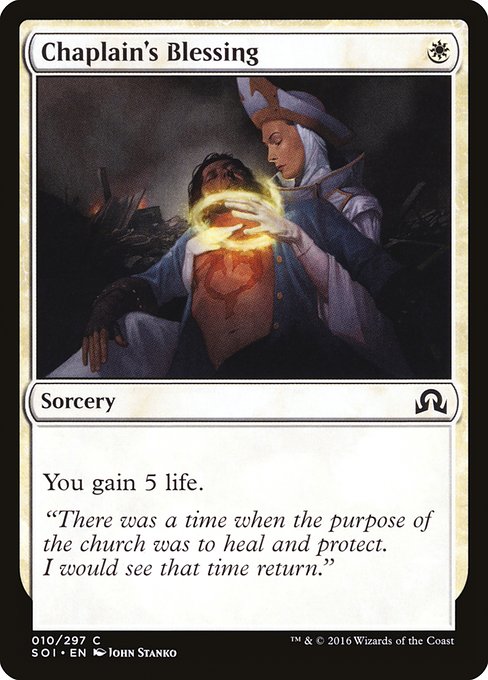 Chaplain's Blessing - Shadows over Innistrad Common Card