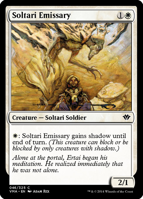 Soltari Emissary - Vintage Masters Common Card