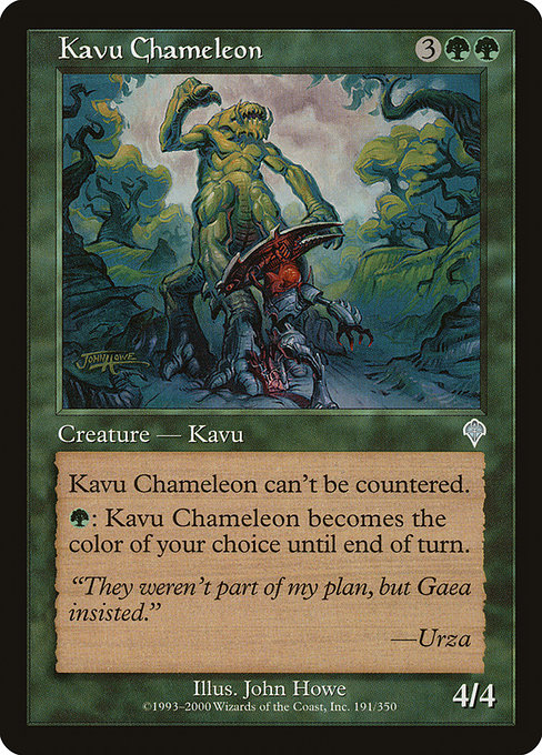 Kavu Chameleon - Invasion Uncommon Card